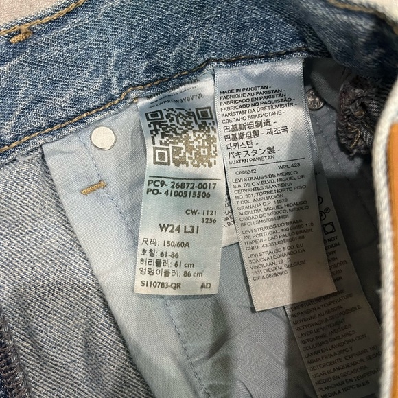 [W24L31Ins30”]Levi’s High Loose Classic Light Washed Blue Women's Straight Jeans - Picture 8 of 8